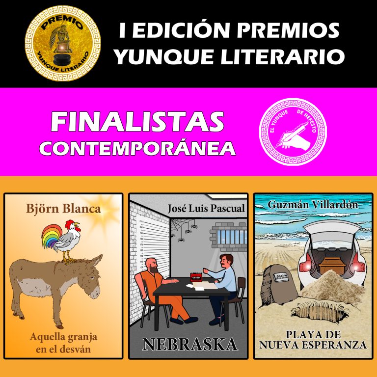 I Premio Yunque Literario – Finalistas: Contemporánea