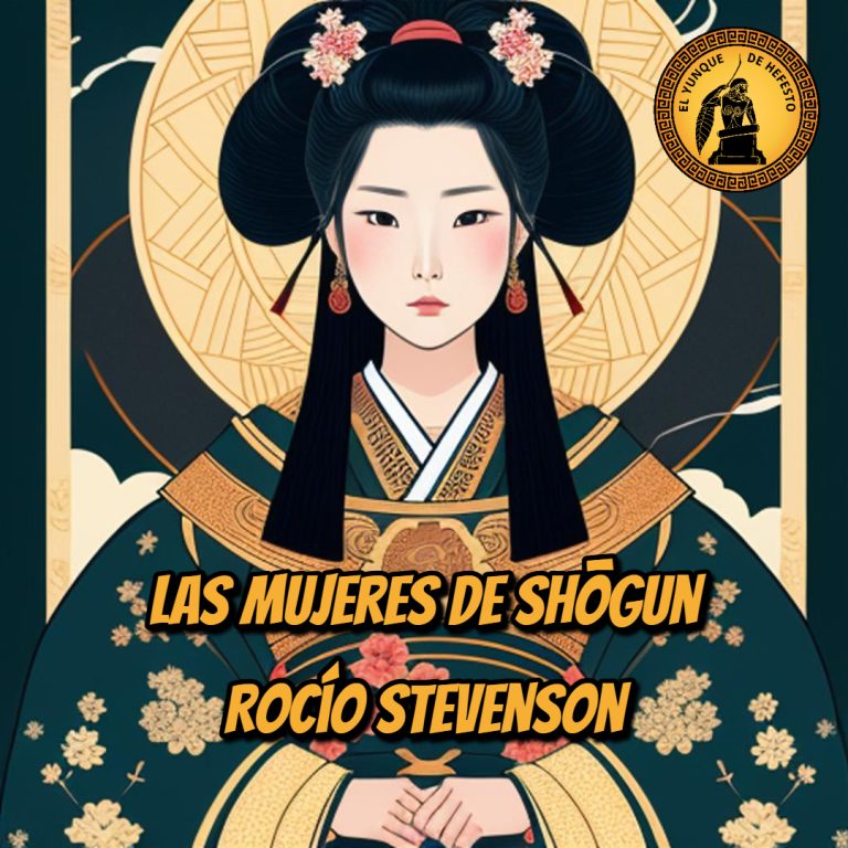 Las mujeres de Shōgun